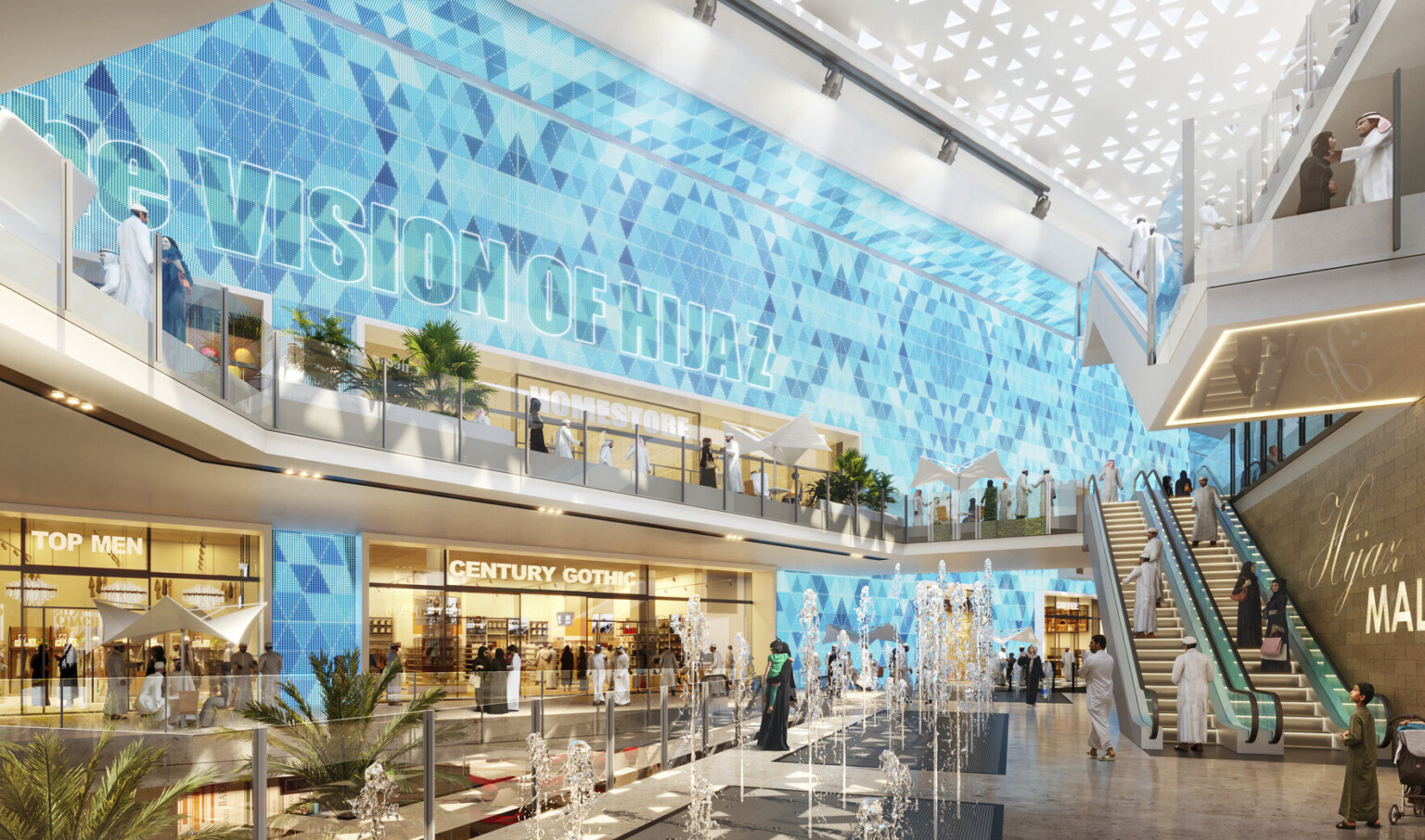 White sunscreen over multistory shopping center viewed from midlevel walkway with blue geometric walls and Hijax Mall sign