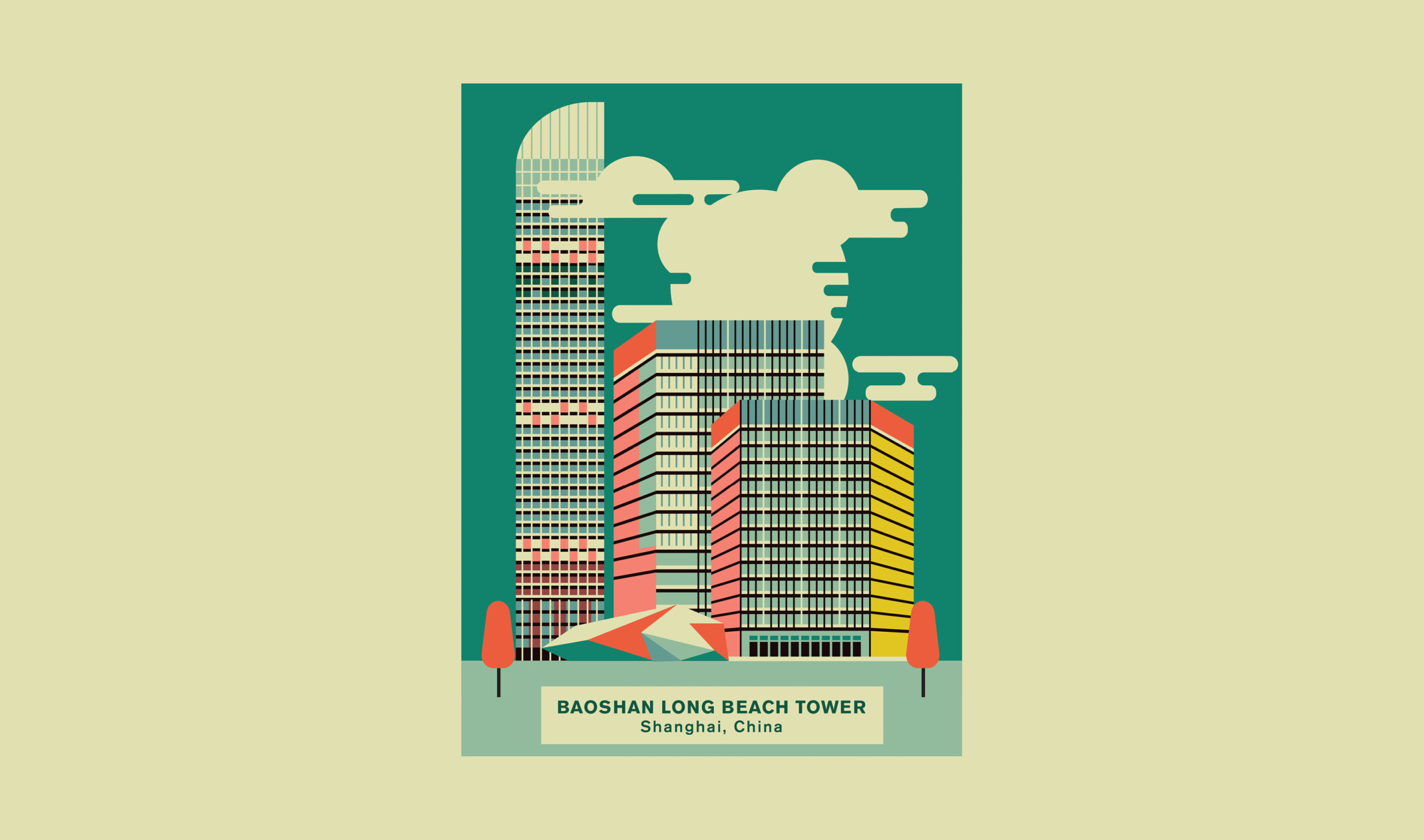 DLR Group Global Poster Series Baoshan Long Beach Tower